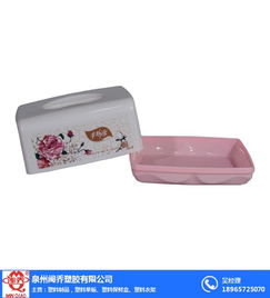 塑料制品 塑料制品開發 閩喬塑膠 優質商家